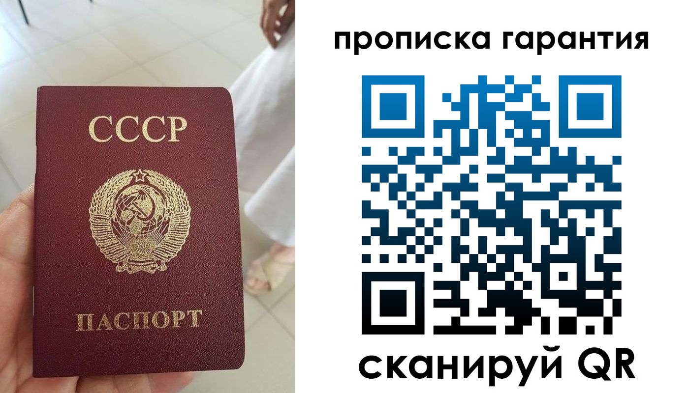 миграционный учет в Камышлове